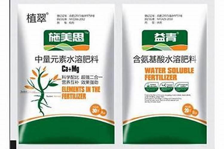 果树用氨基酸水溶肥价格