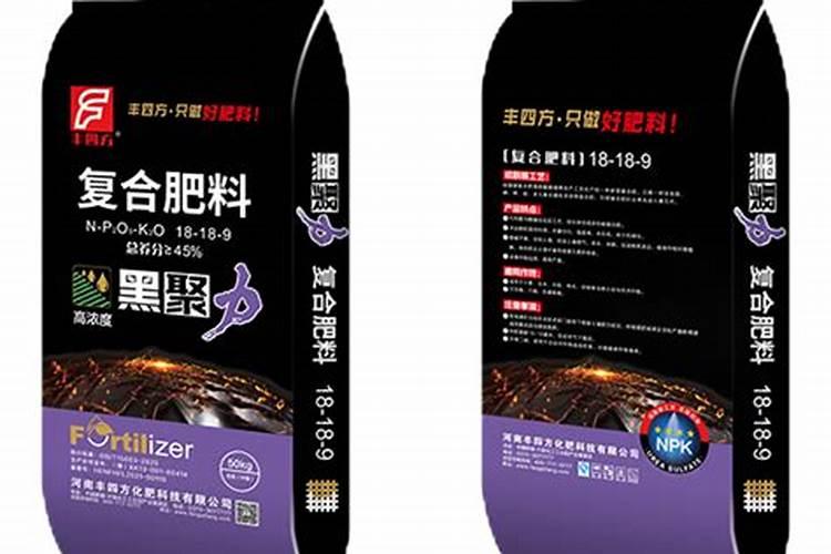 丰四方在河南排第几