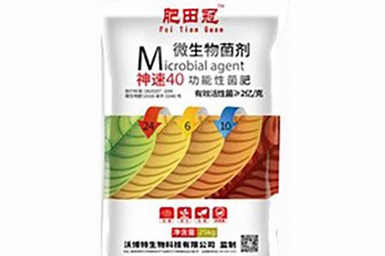 什么是功能肥？功能肥都含有什么成分？与普通化肥比较有什么优缺点？