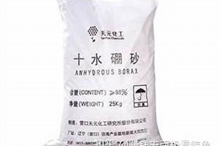 家庭天然硼肥有哪些
