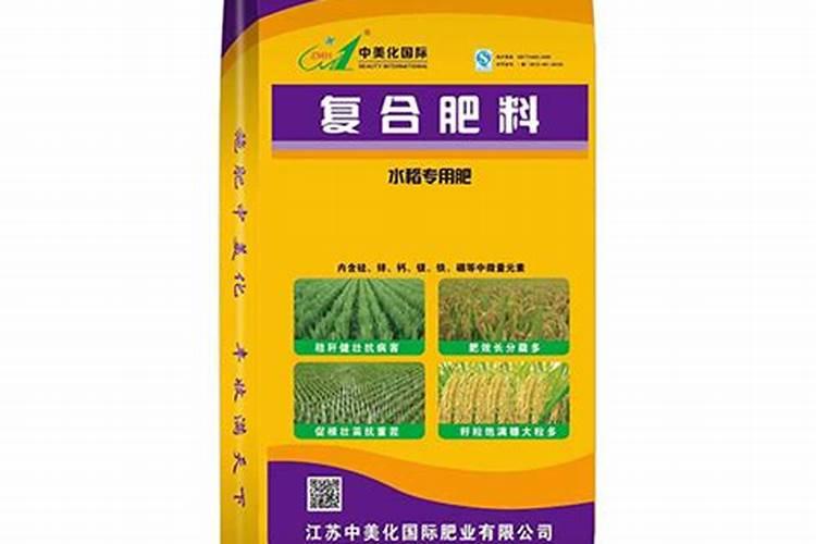 水稻硼肥的作用及使用方法