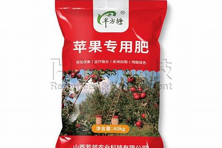 种植苹果的年收入多少