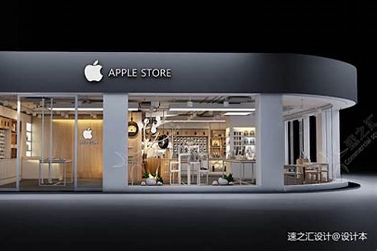 苹果一亩地收入多少？