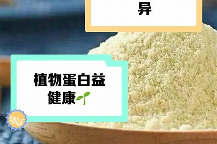 鱼蛋白胨和蛋白胨鱼粉是不是同一种物质