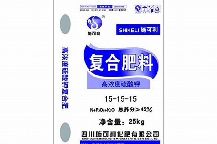 复合肥的施用方法