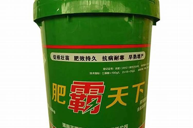 施肥什么天气最适合