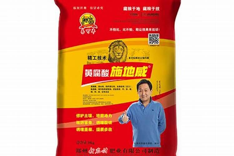 使用绿贝氨基酸水溶肥的见效快吗？