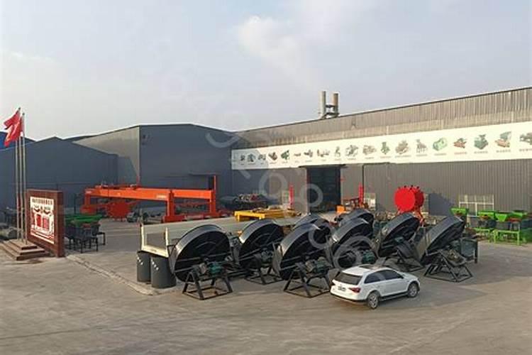 小蕃茄种植方法