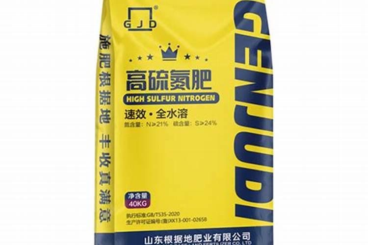 石灰岩是可再生能源吗
