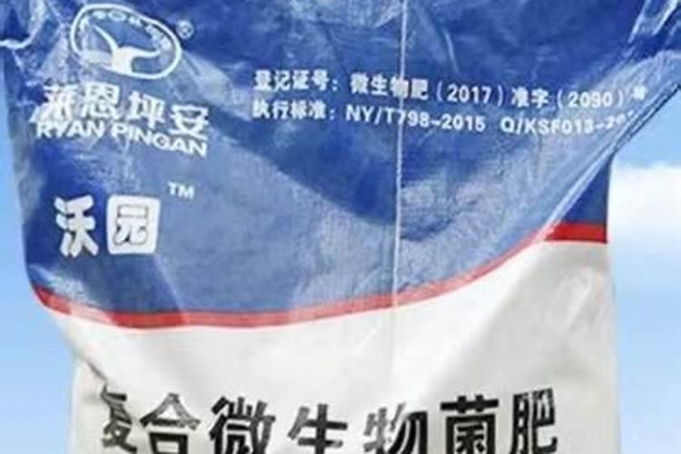 几种农作物秸秆的成分分析