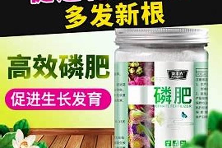 加收米磷酸二氢钾肟菌戌唑三个药能用辣椒叶面喷雾吗,能治什么病百度知...