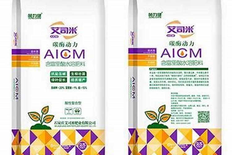 水溶肥知名品牌有哪些？