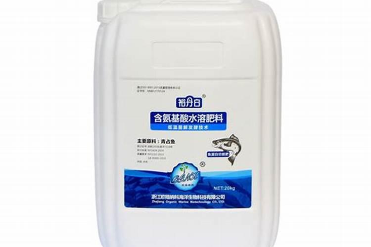 目前国内鱼蛋白肥料哪家比较好？
