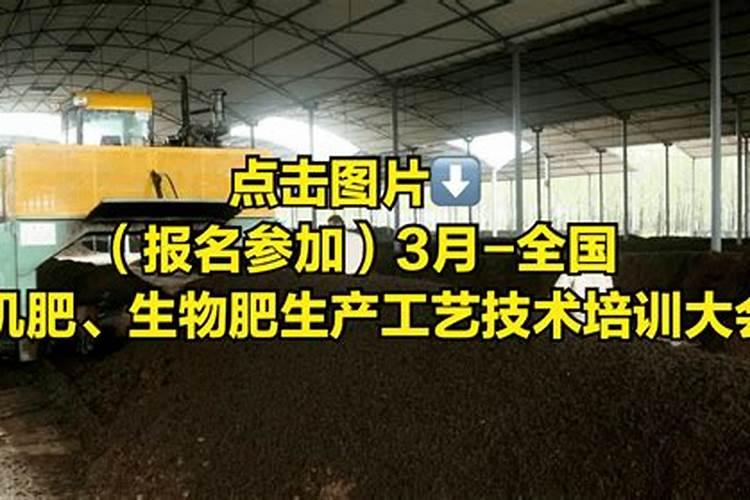 简述提高农田磷肥利用率的主要措施