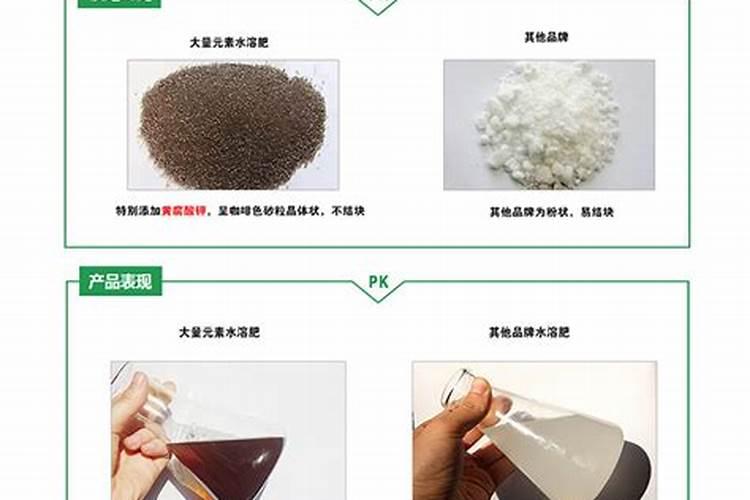 红薯蘸根最佳配方