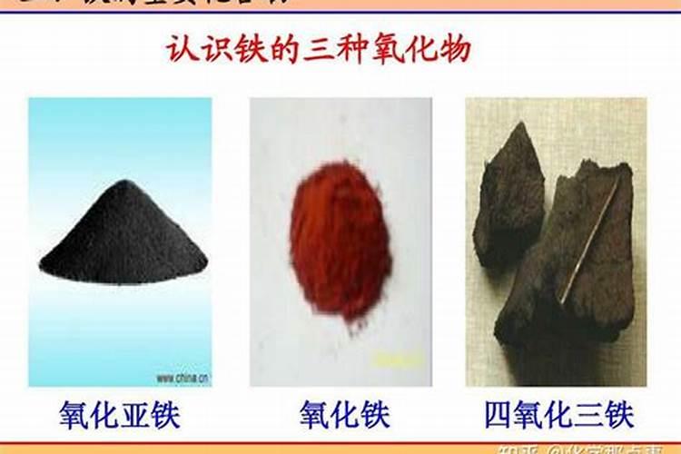 磷肥的作用