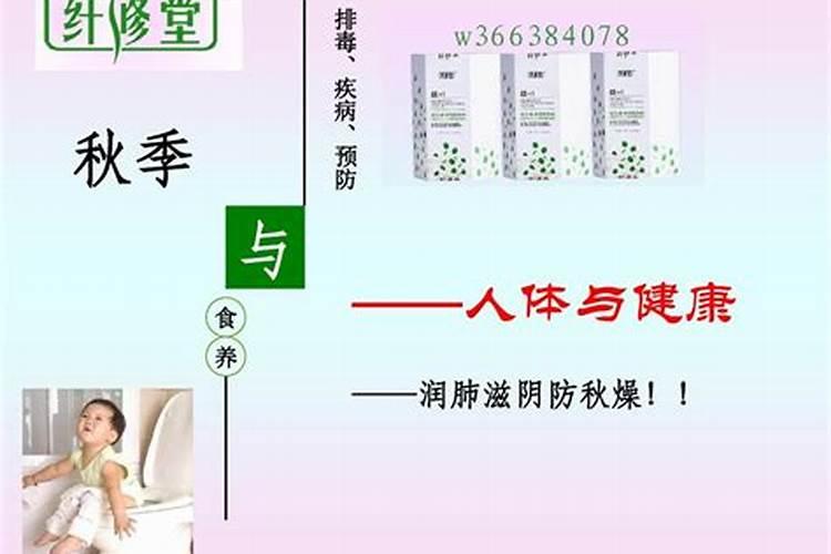 大量元素水溶肥有哪些作用