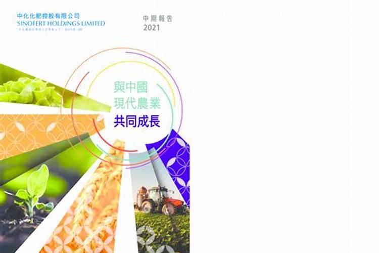2024年第一季度我国化肥出口到哪些国家？