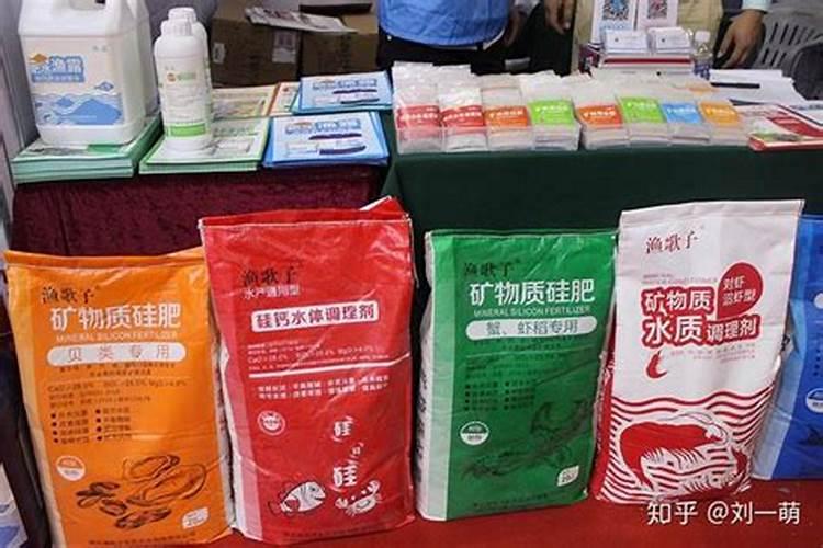 硅肥的种类