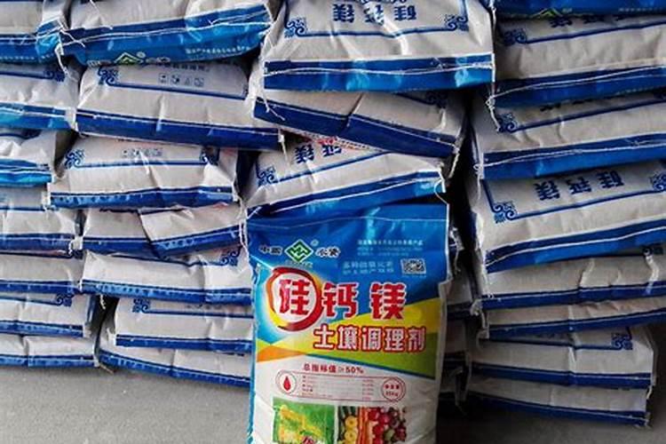 全国最好的硅肥厂家,大家来谈谈有哪些？