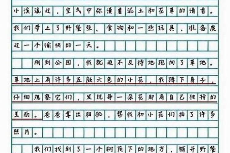 化肥可以增产吗？