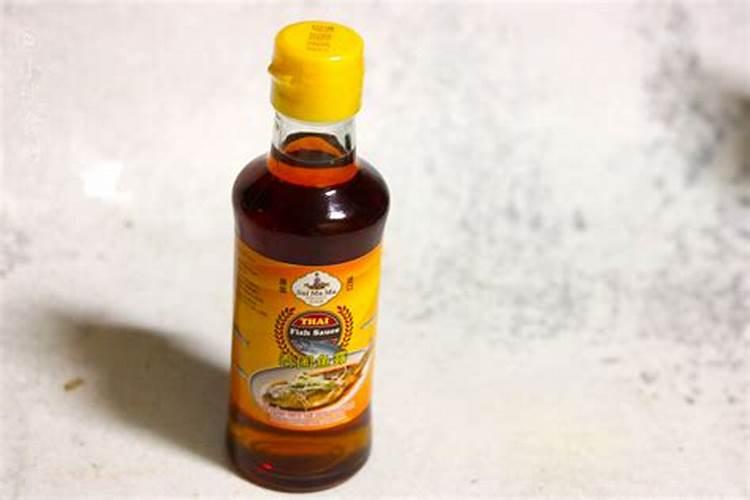 可溶性食用鱼蛋白特性与营养质量