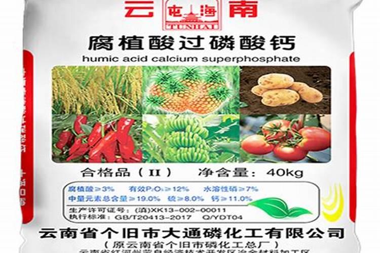 绿化一般用什么化肥