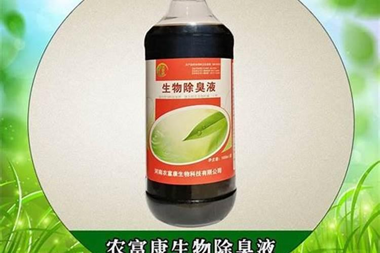 草莓用什么肥料最好可增产
