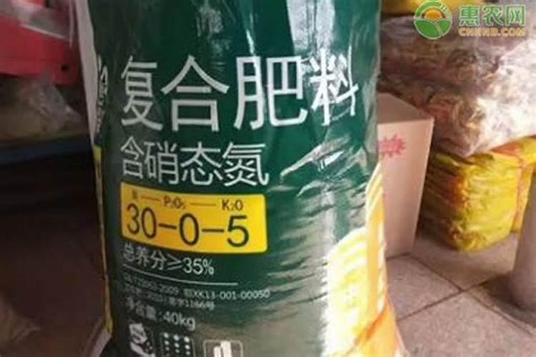 磷的复合肥有哪些