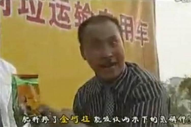 中化化肥有哪些品牌