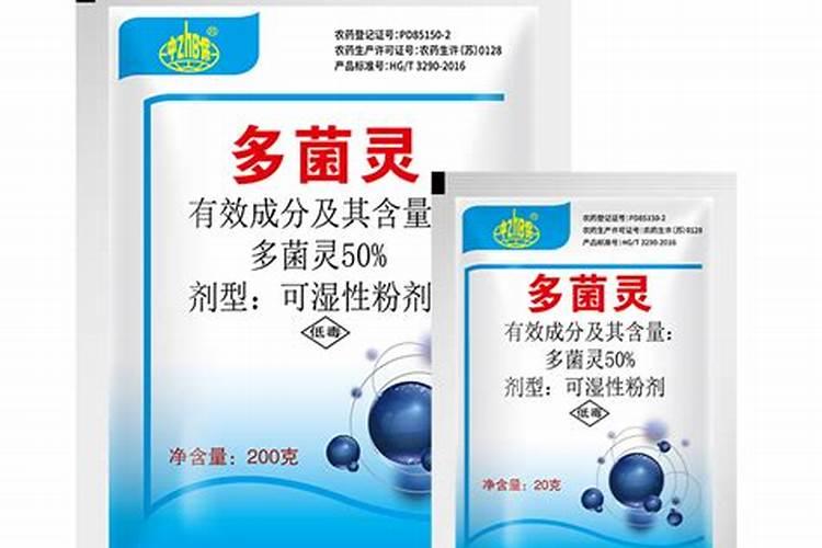 玉米根腐病特效药