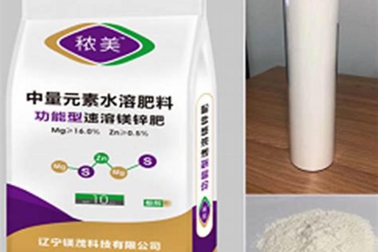 化学肥料的种类有哪些
