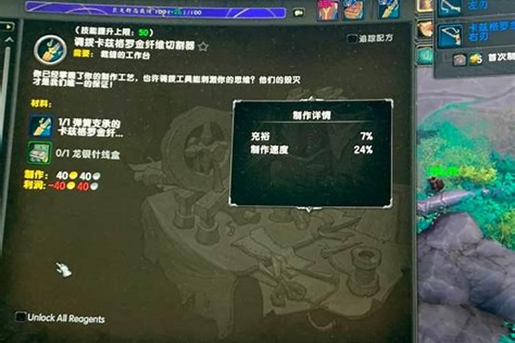 氮肥磷肥 在我们日常生活中在什么里含有这两种肥料？