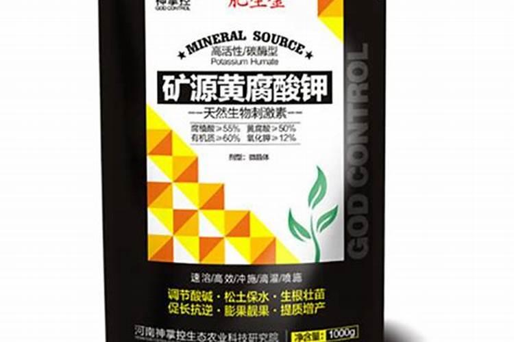 什么是矿源黄腐酸钾,矿源黄腐酸钾效果功能
