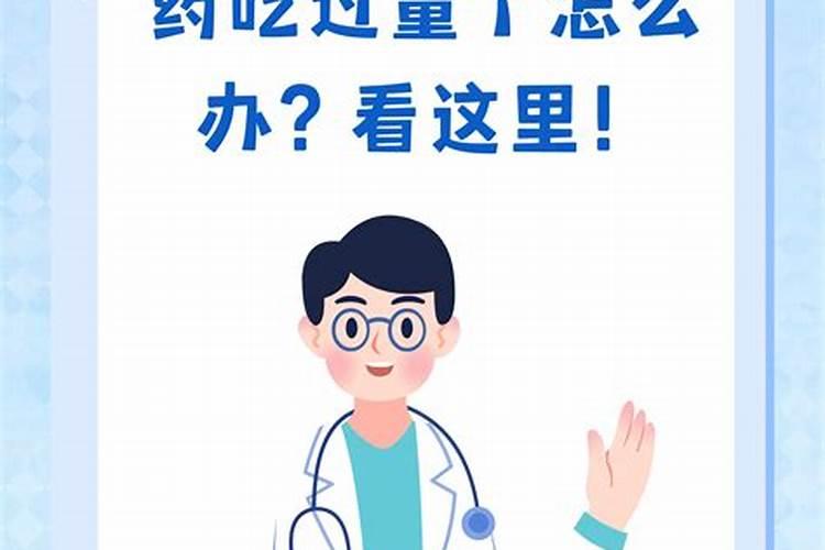 大豆锌肥过量叶片会变黄吗