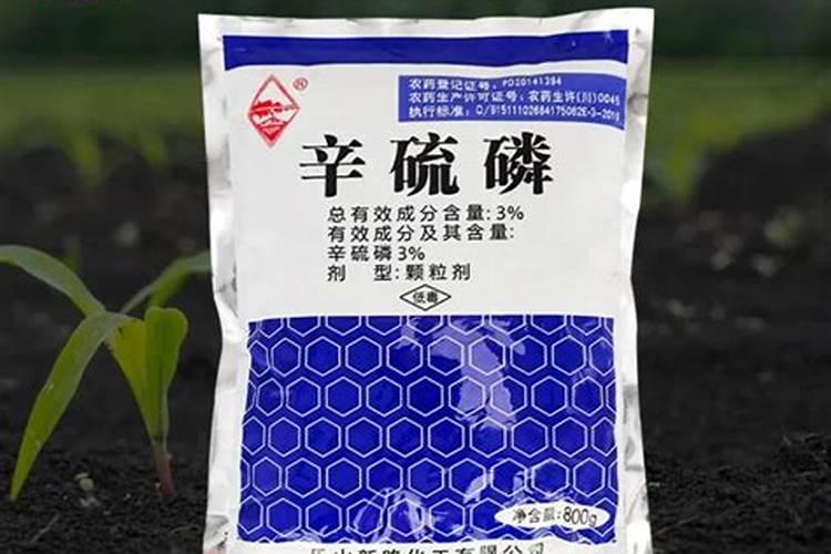 花生拌种什么药最好