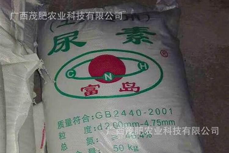 云南三环中化化肥有限公司怎么样
