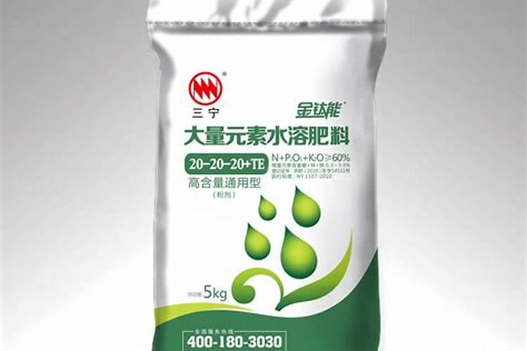 水溶肥含氯吗