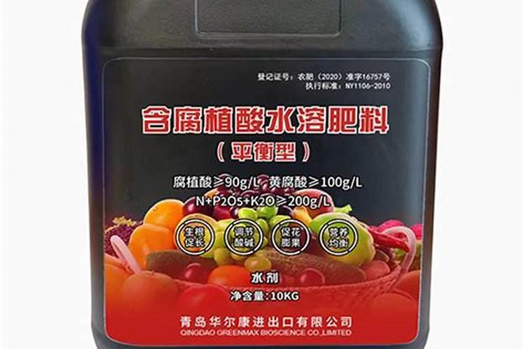 含腐植酸水溶肥料有什么功能和普通水溶肥有区别吗？