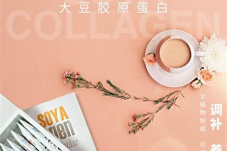 鱼内脏里两大块白色的东西是什么