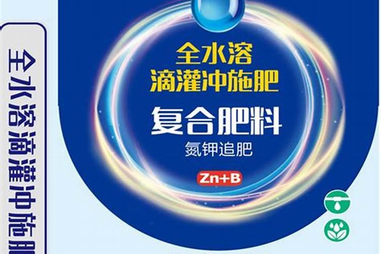 有机肥需要被什么分解成无机盐