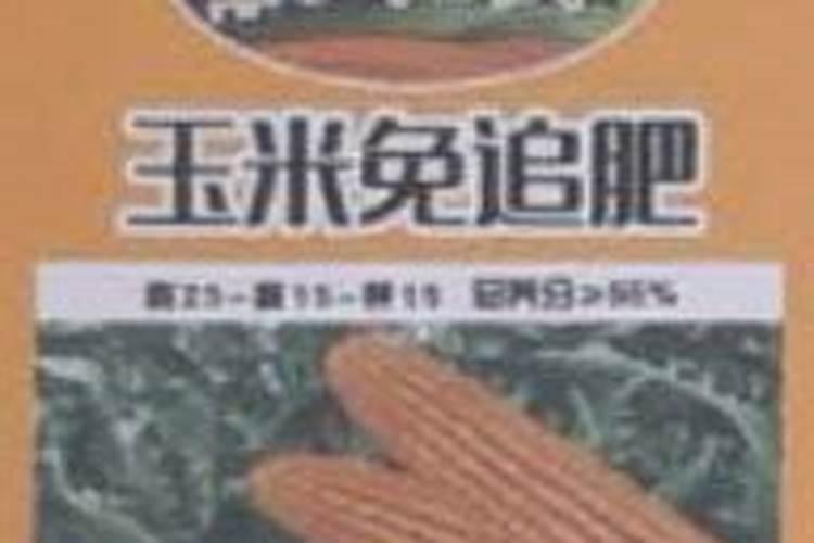 化肥的利润空间有多大