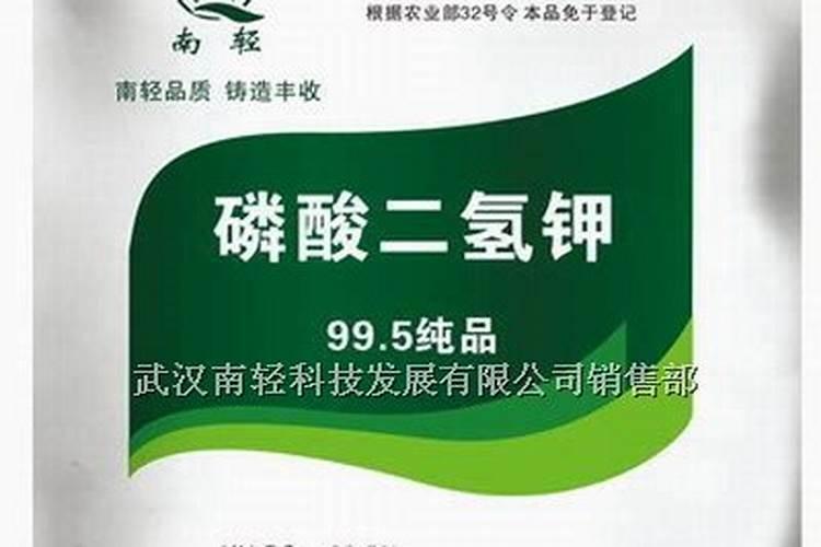 复合肥兑水的比例一般为多少？