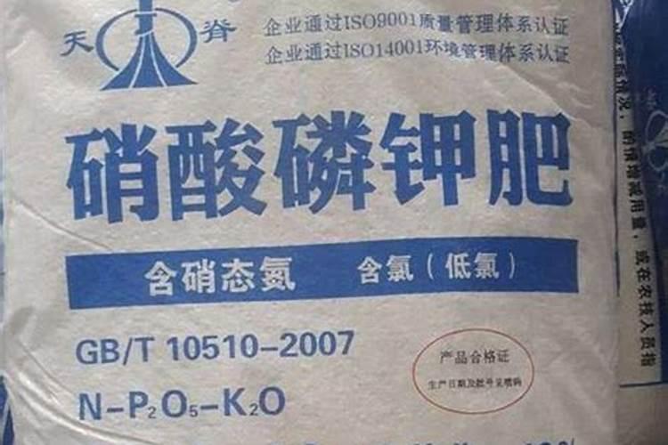 天脊硝酸磷钾有百分之四十二的含量吗