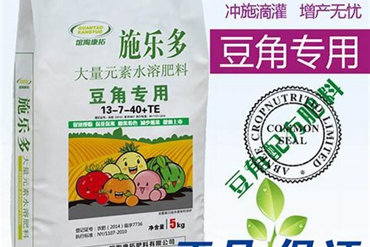 长豆角如何施肥,才能让豆角长得又长又匀？