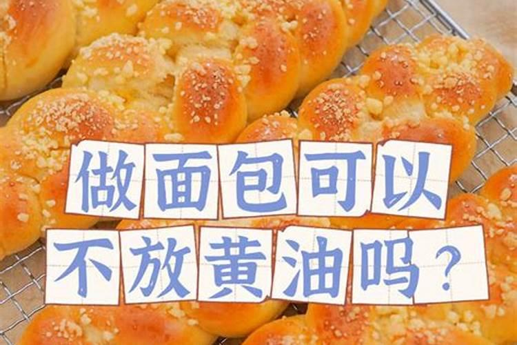 天然的磷钾肥有哪些
