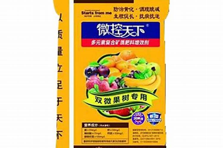 肥料增效剂一般有哪些