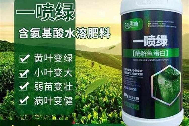 玉米叶面肥和壮丰灵能在一起打？