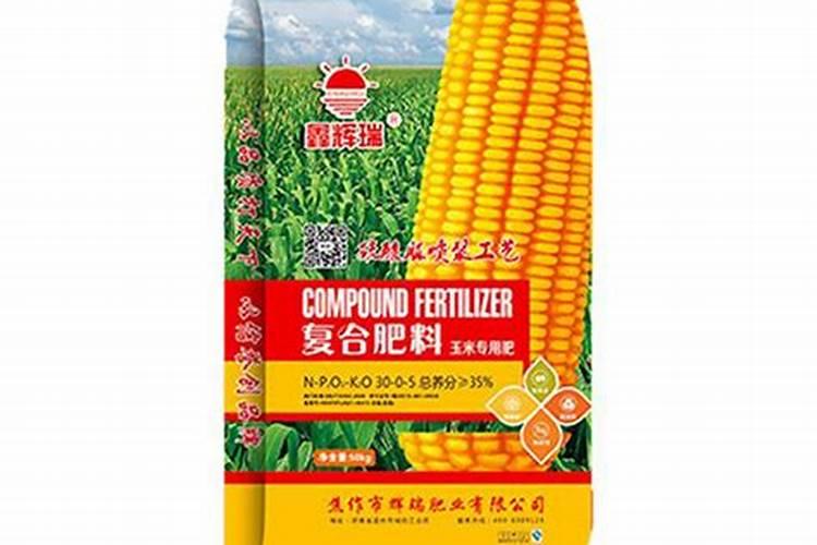 BB肥龙高L2玉米专用肥的四大效果