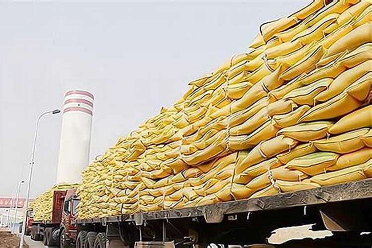 农资哪个网站好